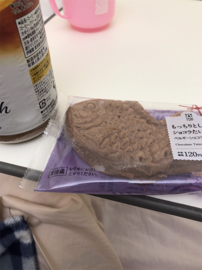 f:id:mutsukichikun:20190424165358j:image