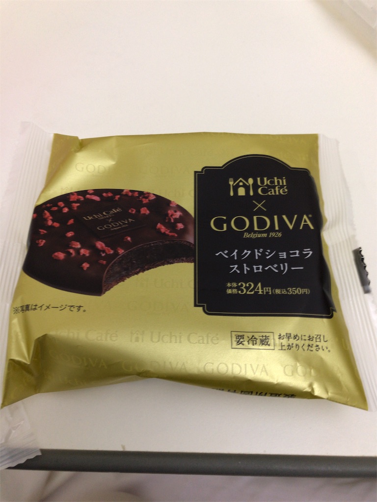 f:id:mutsukichikun:20190425135707j:image