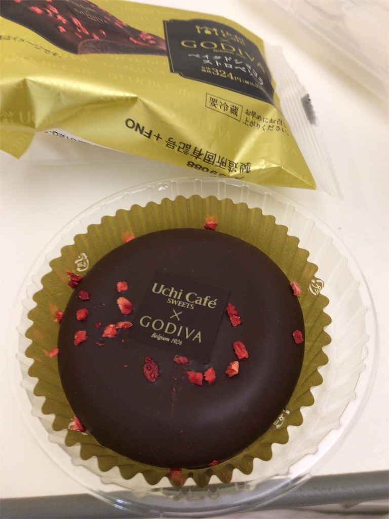 f:id:mutsukichikun:20190425135901j:image