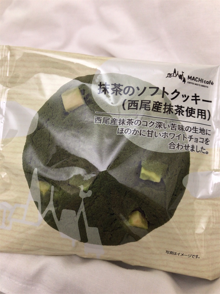 f:id:mutsukichikun:20190426162857j:image