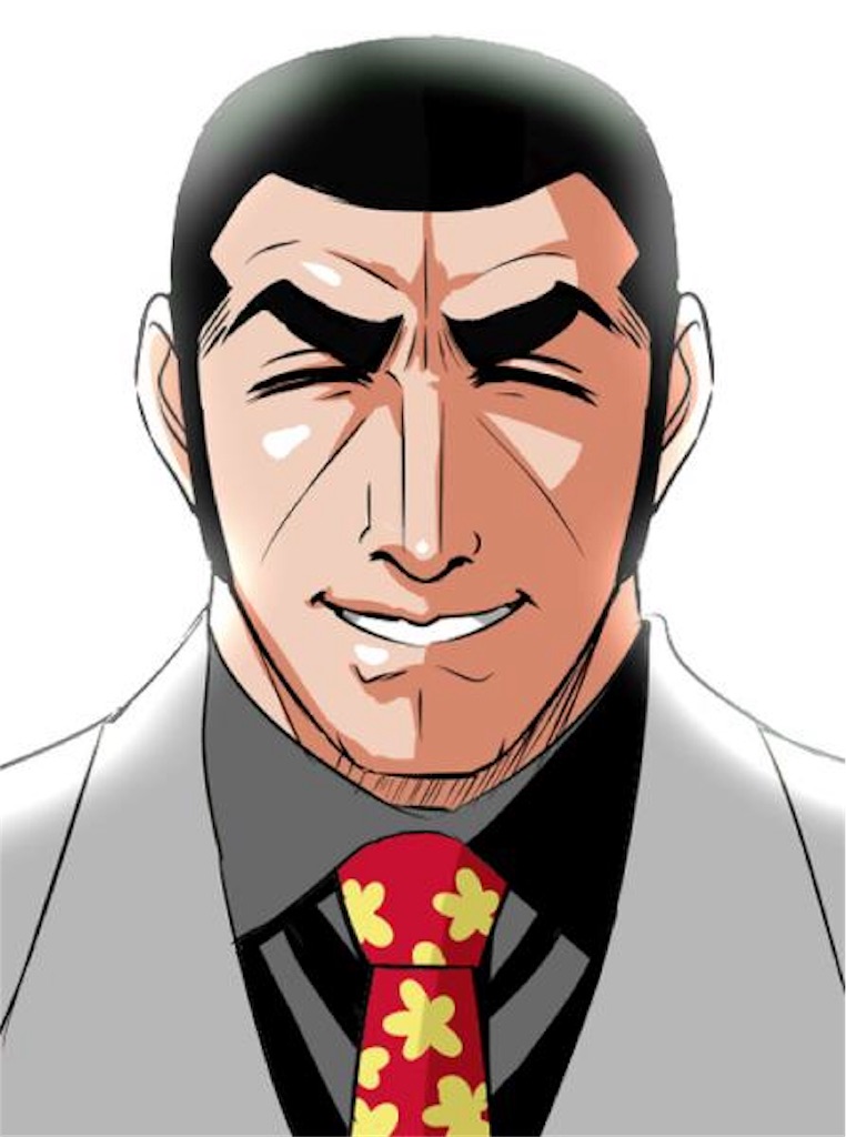 f:id:mutsukichikun:20190501214127j:image