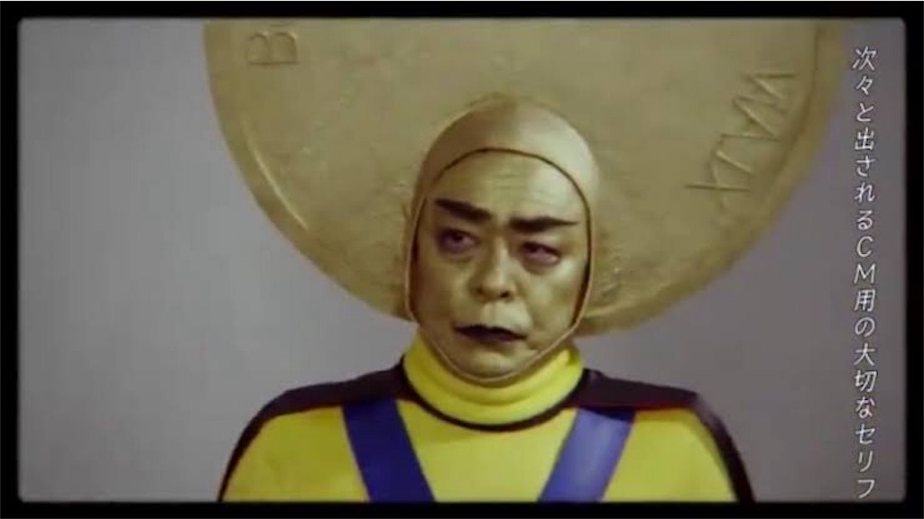 f:id:mutsukichikun:20190509121312j:image