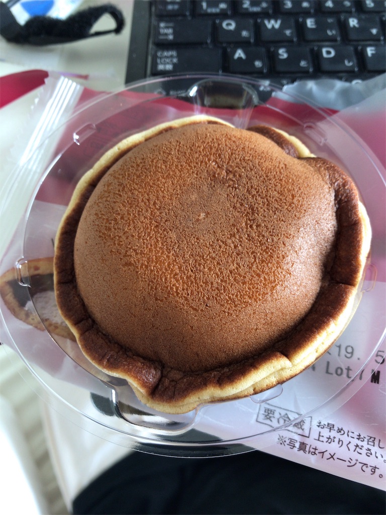 f:id:mutsukichikun:20190514162510j:image