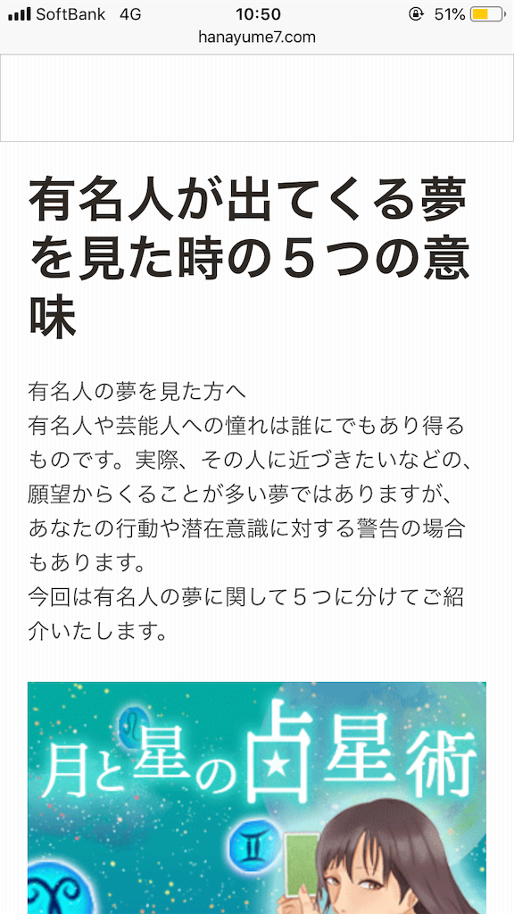 f:id:mutsukichikun:20190519105110p:image f:id:mutsukichikun:20190519105110p:image