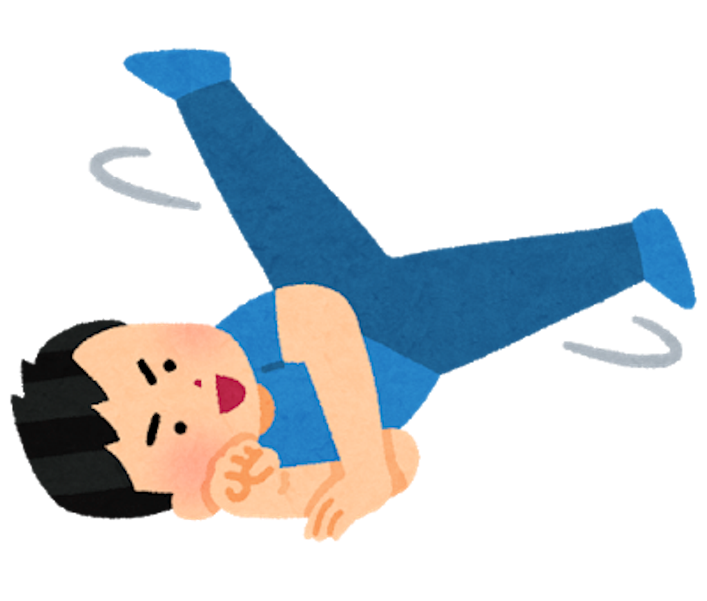 f:id:mutsukichikun:20190525135942p:image