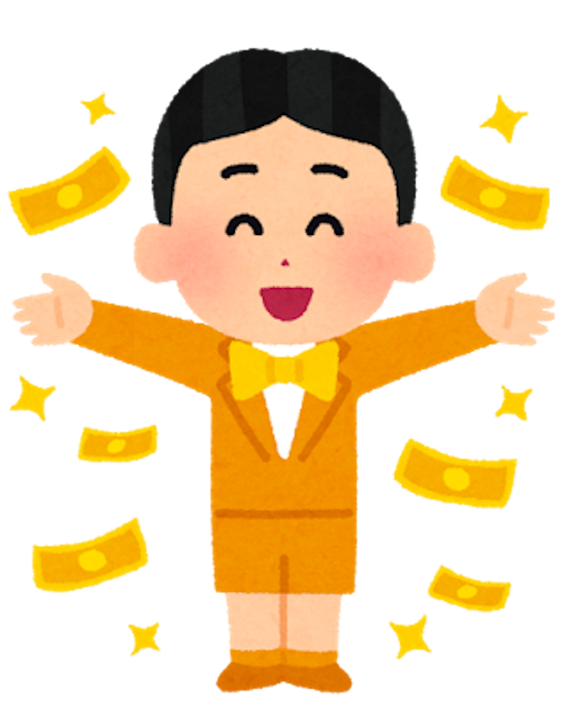 f:id:mutsukichikun:20190601145156p:image