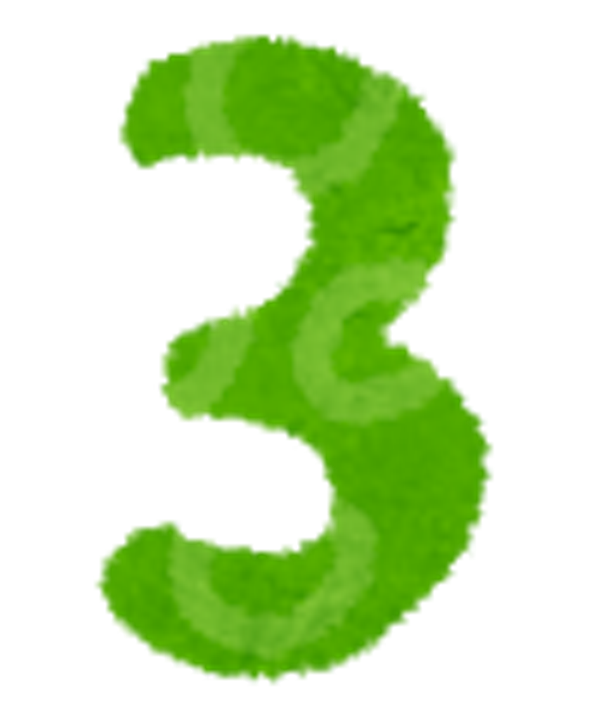 f:id:mutsukichikun:20190601152345p:image