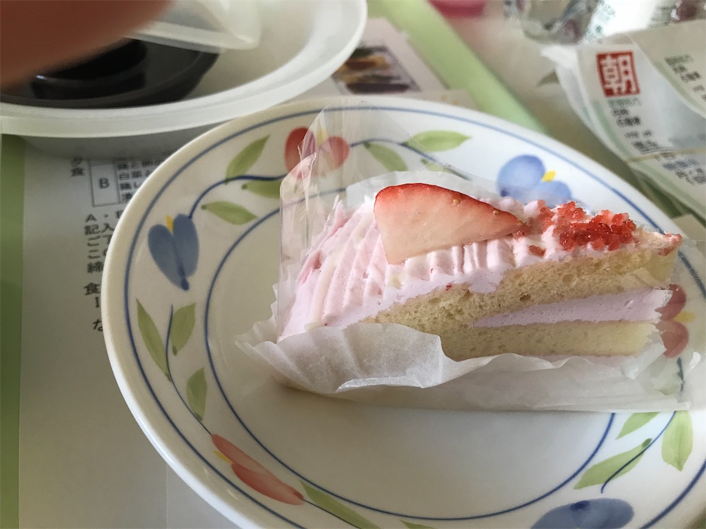 f:id:mutsukichikun:20190721121834j:image