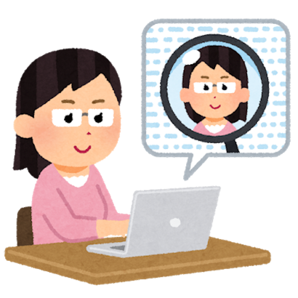 f:id:mutsukichikun:20190729163505p:image