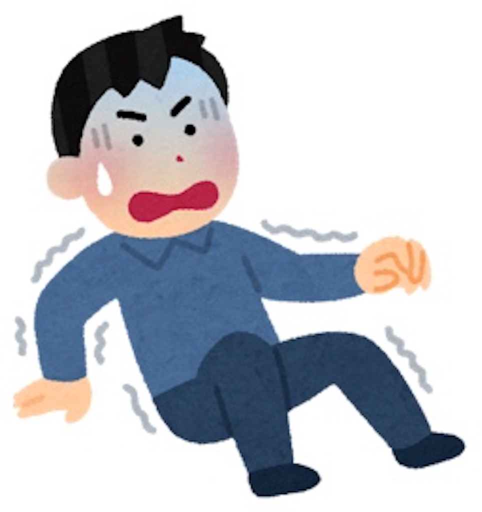 f:id:mutsukichikun:20190919213130j:image