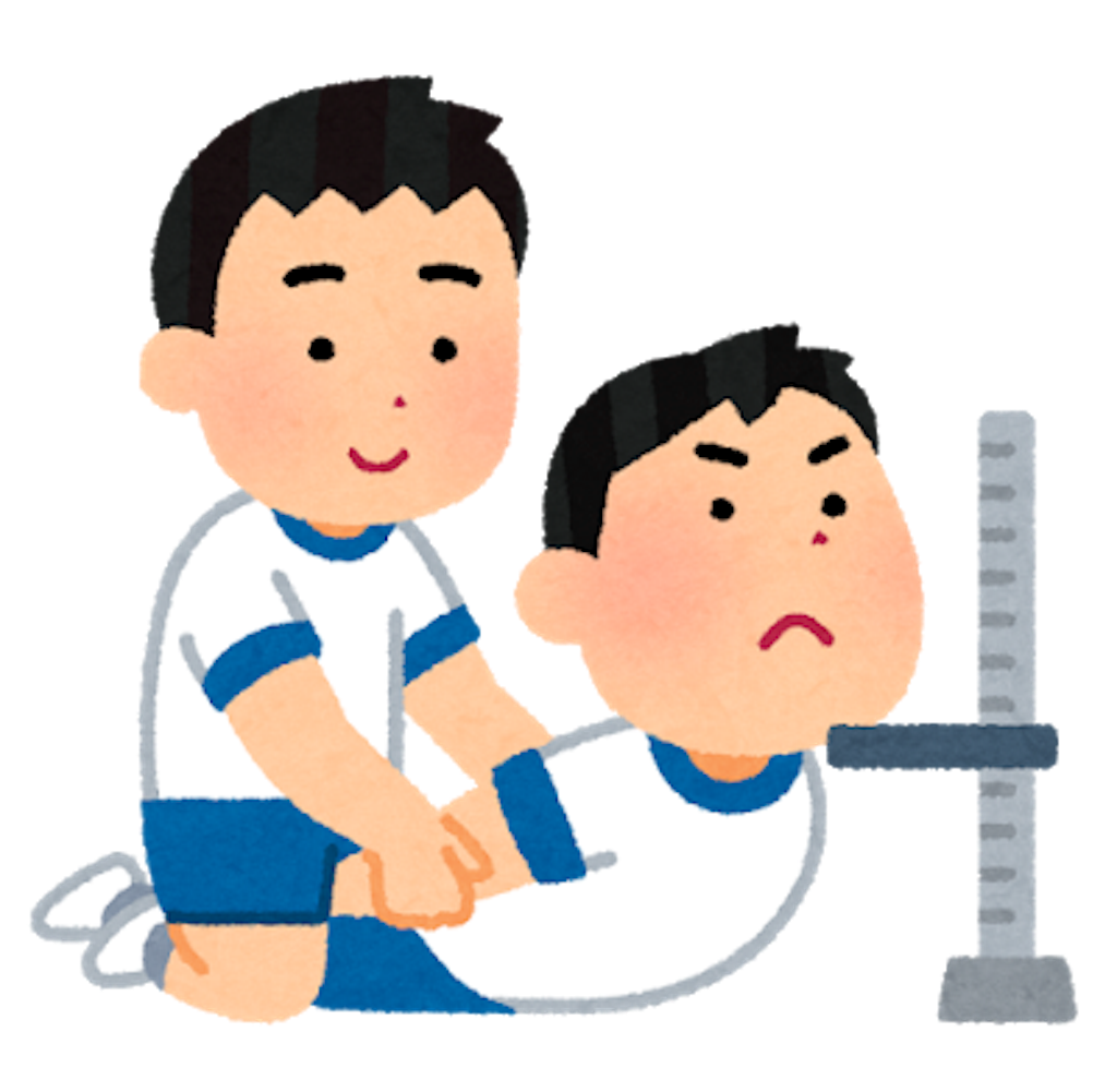 f:id:mutsukichikun:20190923132841p:image