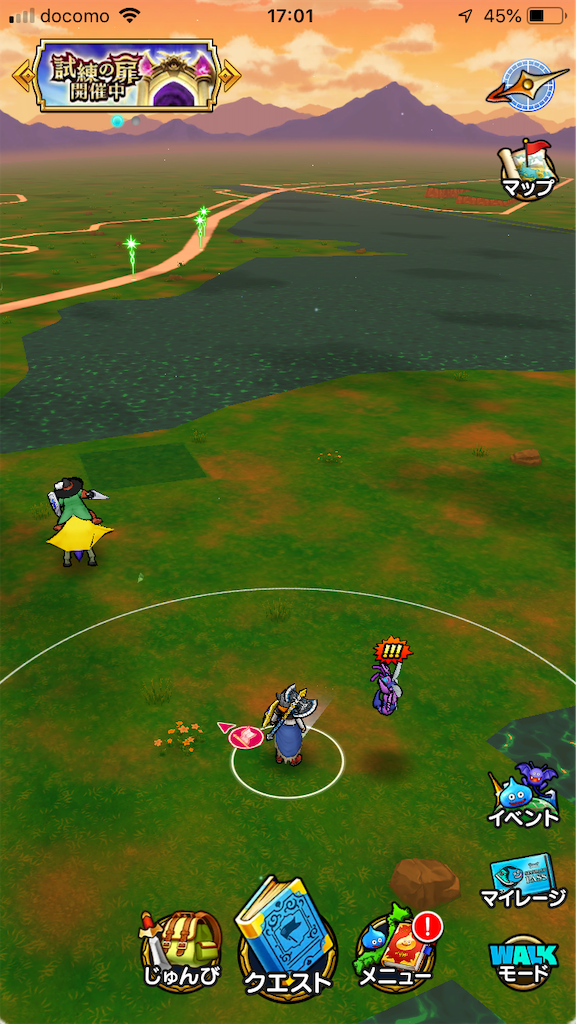 f:id:mutsukichikun:20191102170258p:image