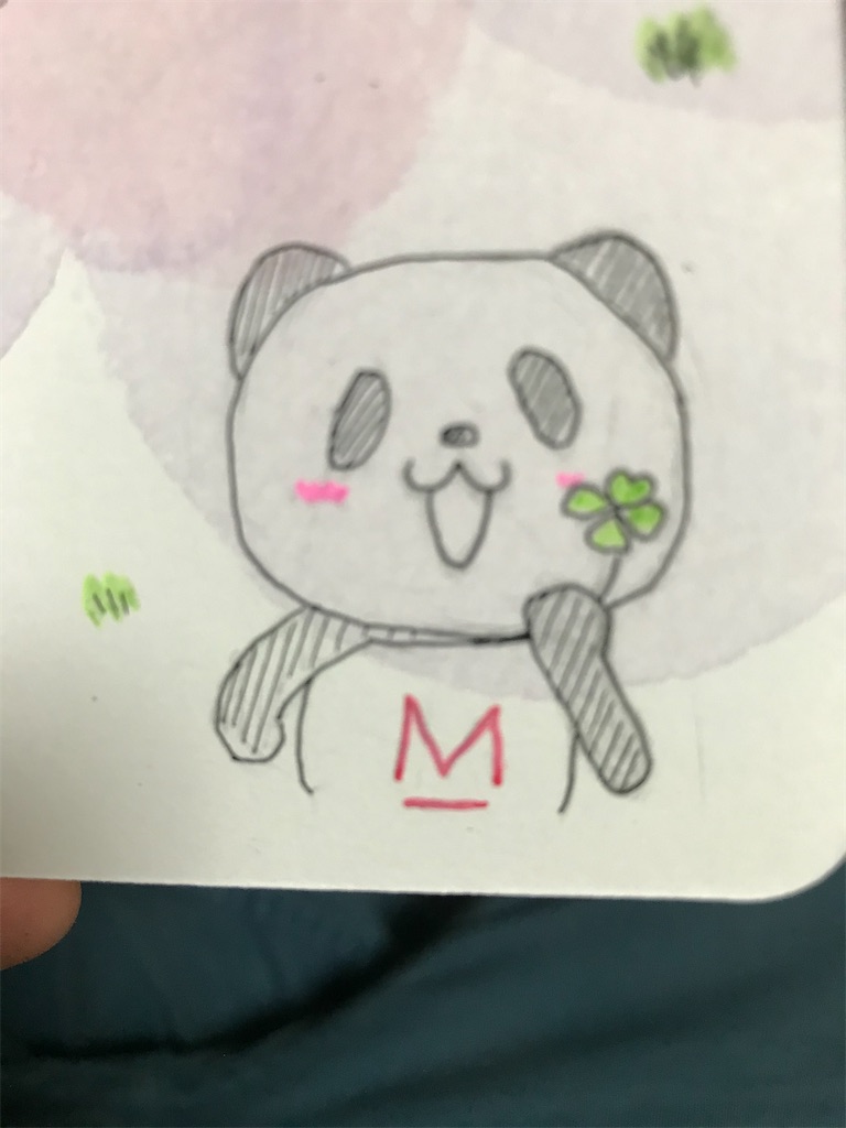 f:id:mutsukichikun:20200526154119j:image