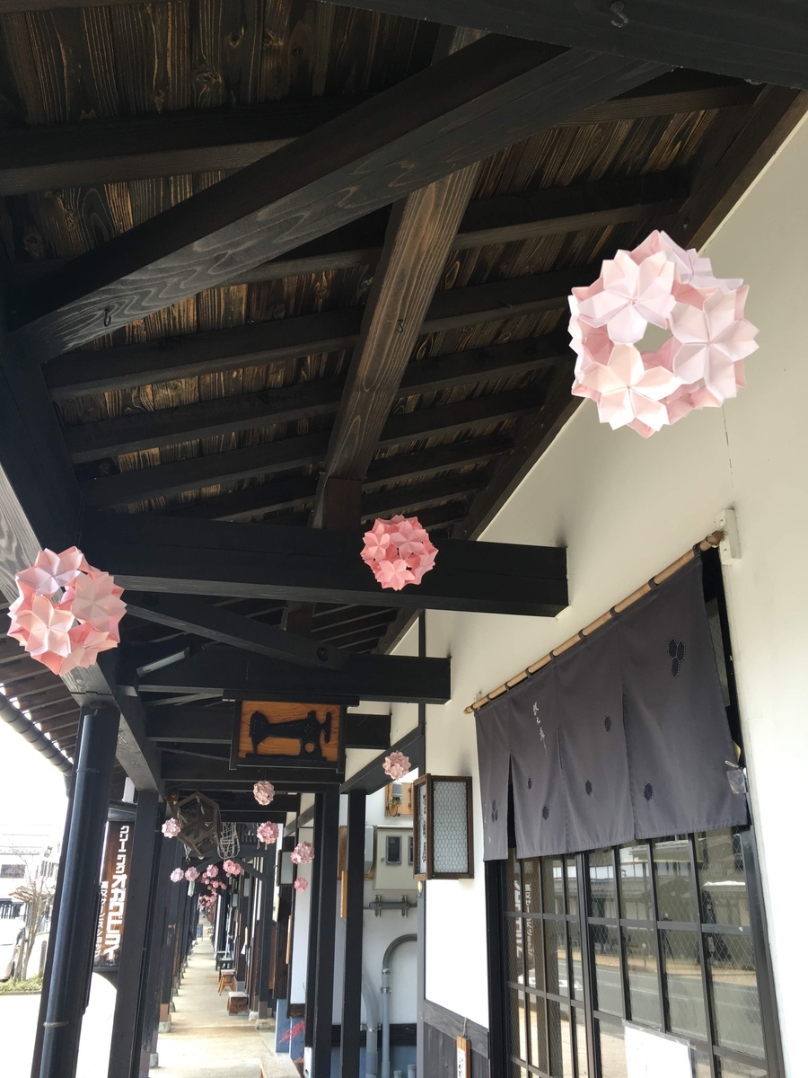 f:id:mutsukinoie:20190225142955j:plain f:id:mutsukinoie:20190225142955j:plain