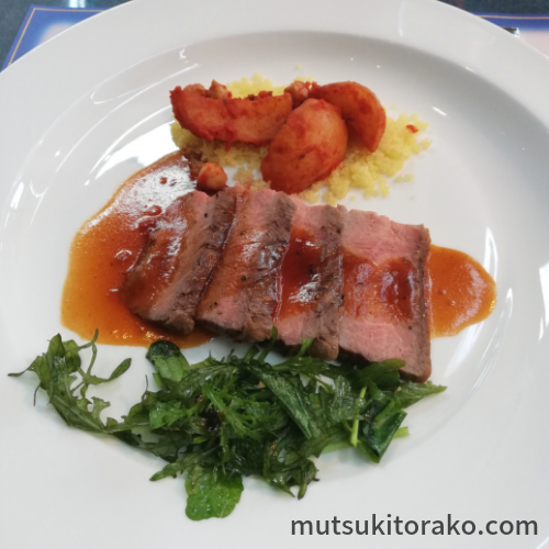 サンジの海賊レストラン19の感想 最後まで紳士なふるまい 睦月とら子のひとりごと 猫と美容と食材宅配