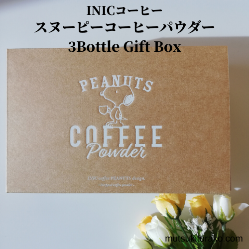 INICコーヒースヌーピーコーヒー