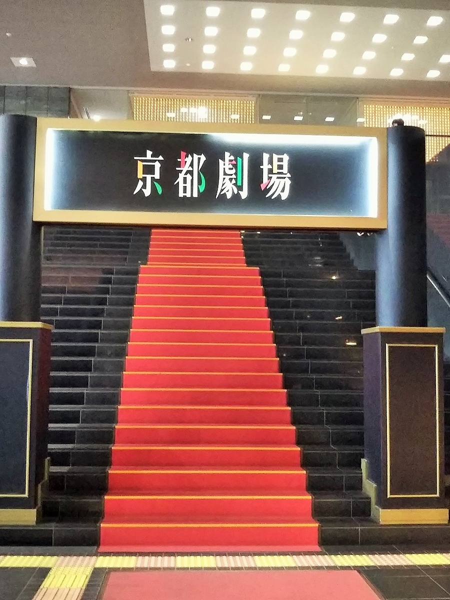 f:id:mutsukitouka:20190529211250j:plain f:id:mutsukitouka:20190529211250j:plain