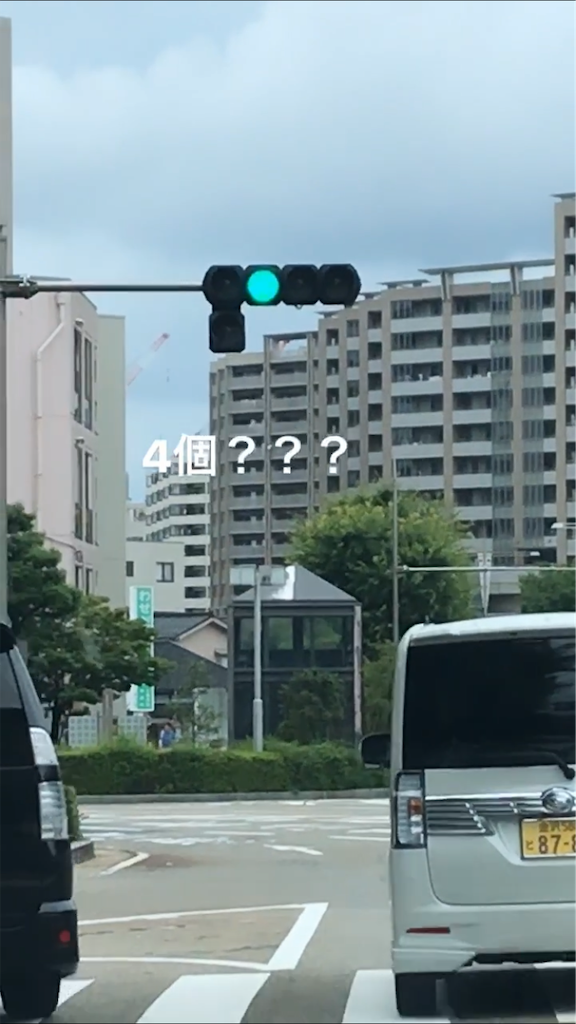 f:id:mutsumiabe501461:20190719161408p:image