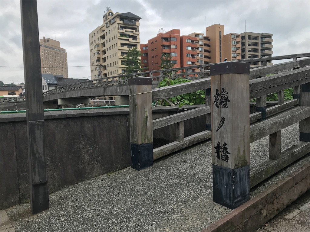 f:id:mutsumiabe501461:20190719161413j:image