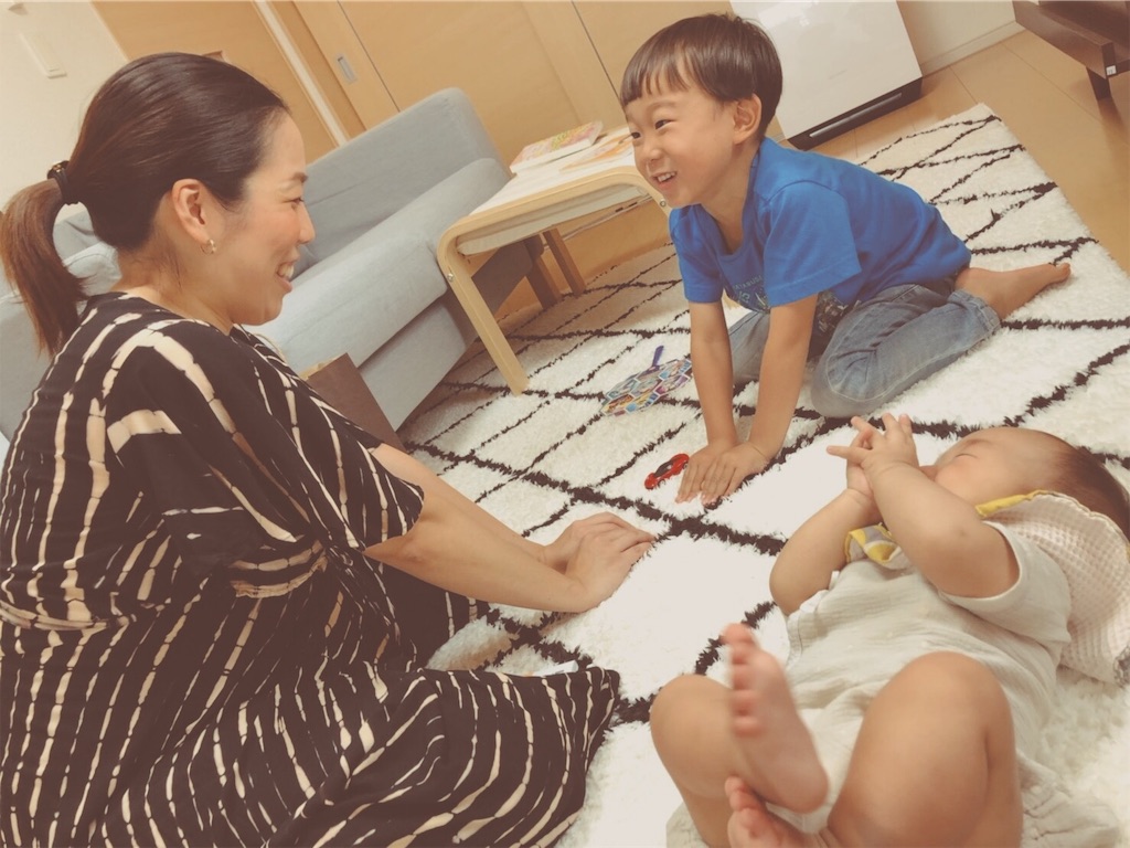 f:id:mutsumiabe501461:20190820200312j:image
