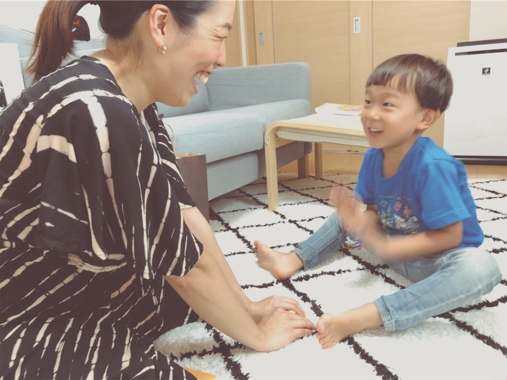 f:id:mutsumiabe501461:20190820200323j:image