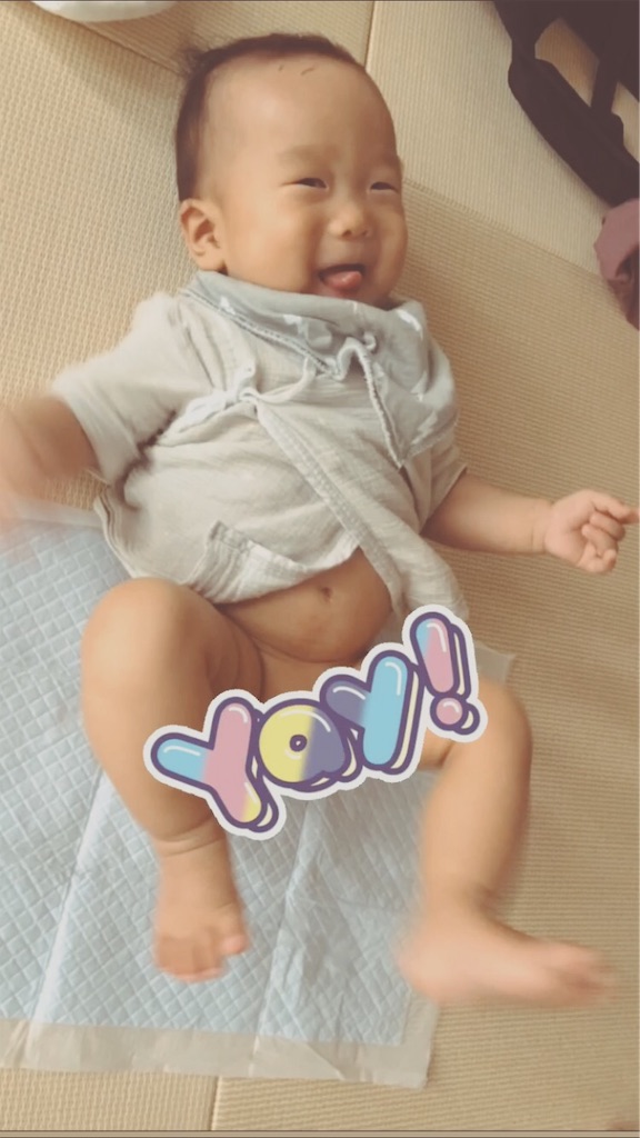 f:id:mutsumiabe501461:20190820200424j:image