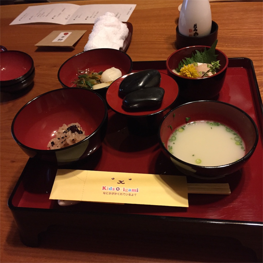 f:id:mutsumin1019:20160912100857j:image