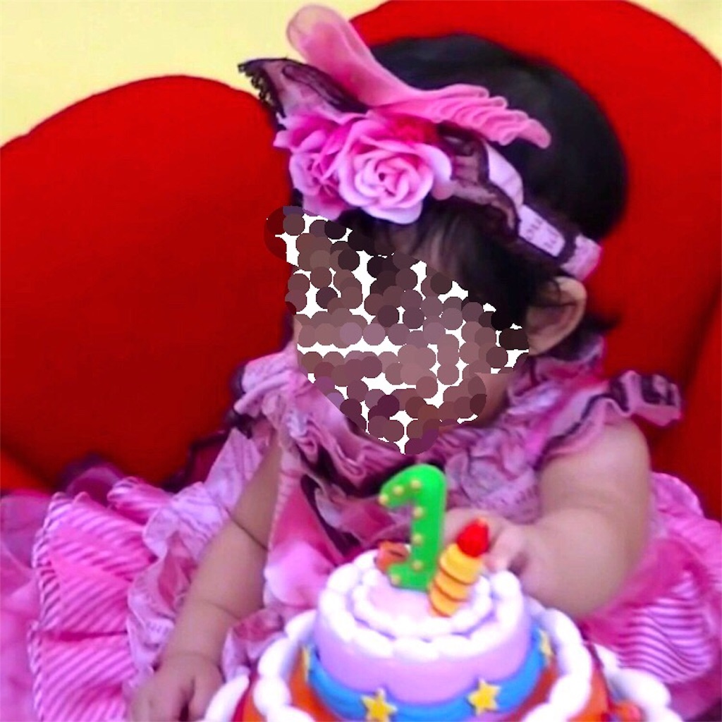 f:id:mutsumin1019:20161004225359j:image