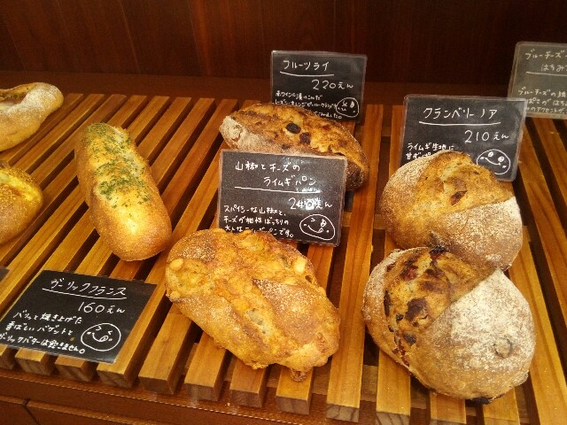 f:id:mutsumin33:20170107211521j:image