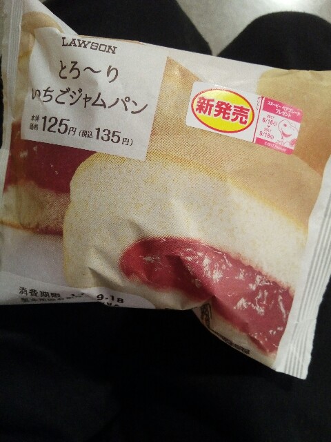 f:id:mutsumin33:20170926121243j:image