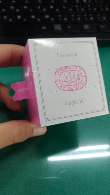 f:id:mutsumin33:20180901105750j:image f:id:mutsumin33:20180901105750j:image