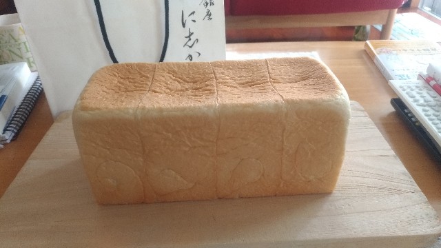 f:id:mutsumin33:20190929133411j:image