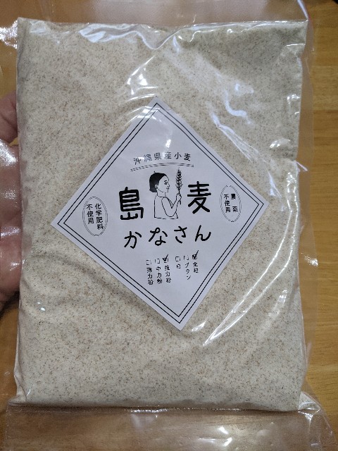f:id:mutsumin33:20210529105648j:image