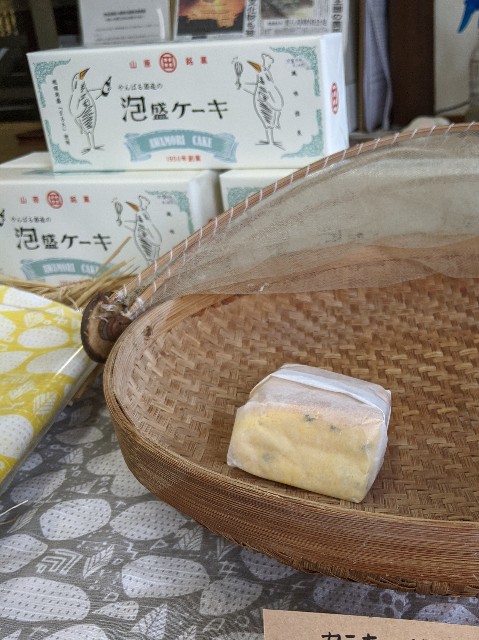f:id:mutsumin33:20220410234234j:image