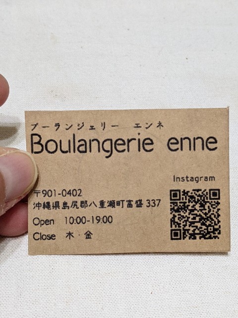 f:id:mutsumin33:20230224222349j:image