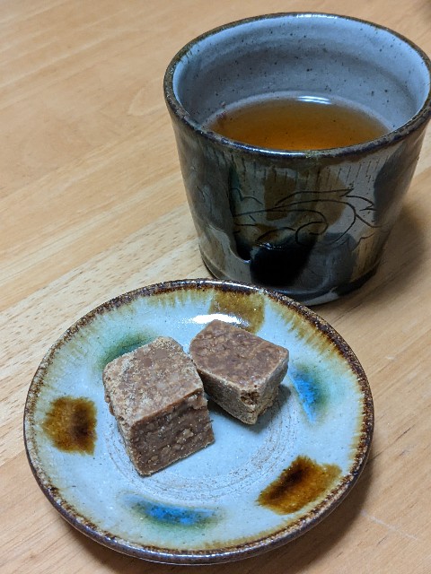 番外編】伊江島でしか買えないピーナツ黒糖シリーズ - 沖縄パン日誌