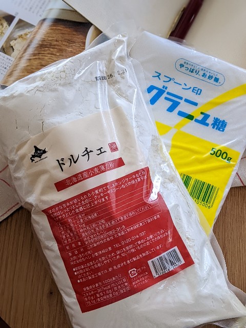 f:id:mutsumin33:20250503212214j:image