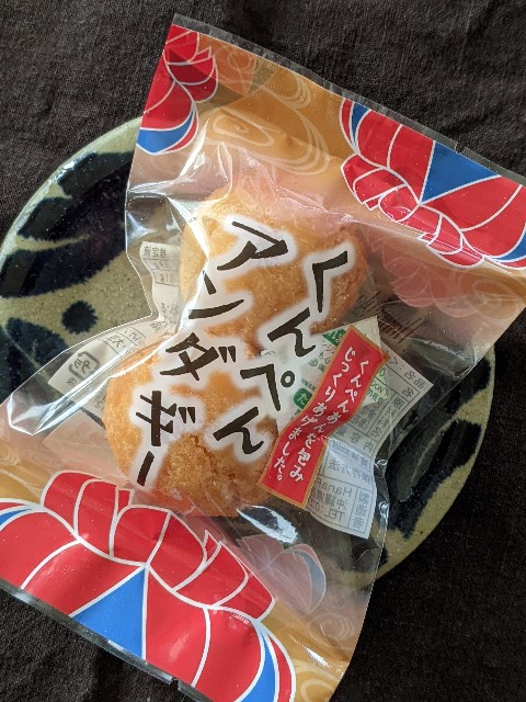 f:id:mutsumin33:20250814111109j:image