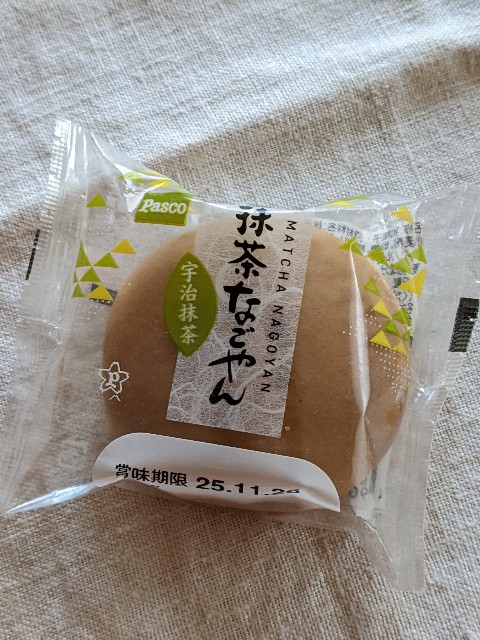 f:id:mutsumin33:20251018115743j:image