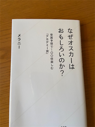 メラニーとは アイドルの人気 最新記事を集めました はてな