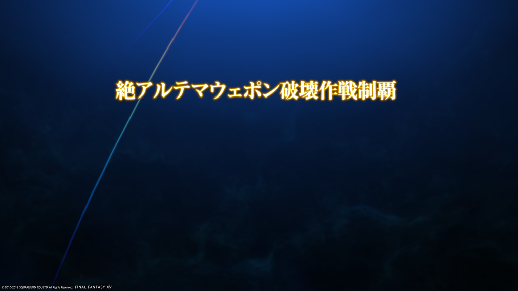 f:id:mutsumitan:20181126000138p:plain f:id:mutsumitan:20181126000138p:plain