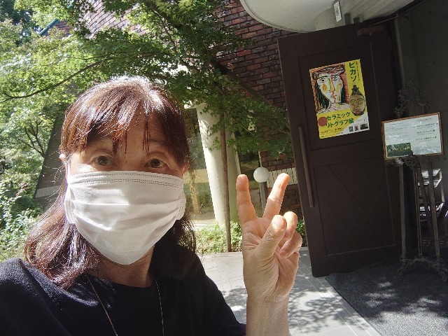 f:id:mutsumutsumutsu62:20220906110419j:image f:id:mutsumutsumutsu62:20220906110419j:image