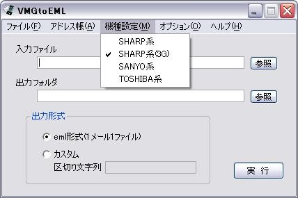 Iphone の検索結果 Mutter Mutter
