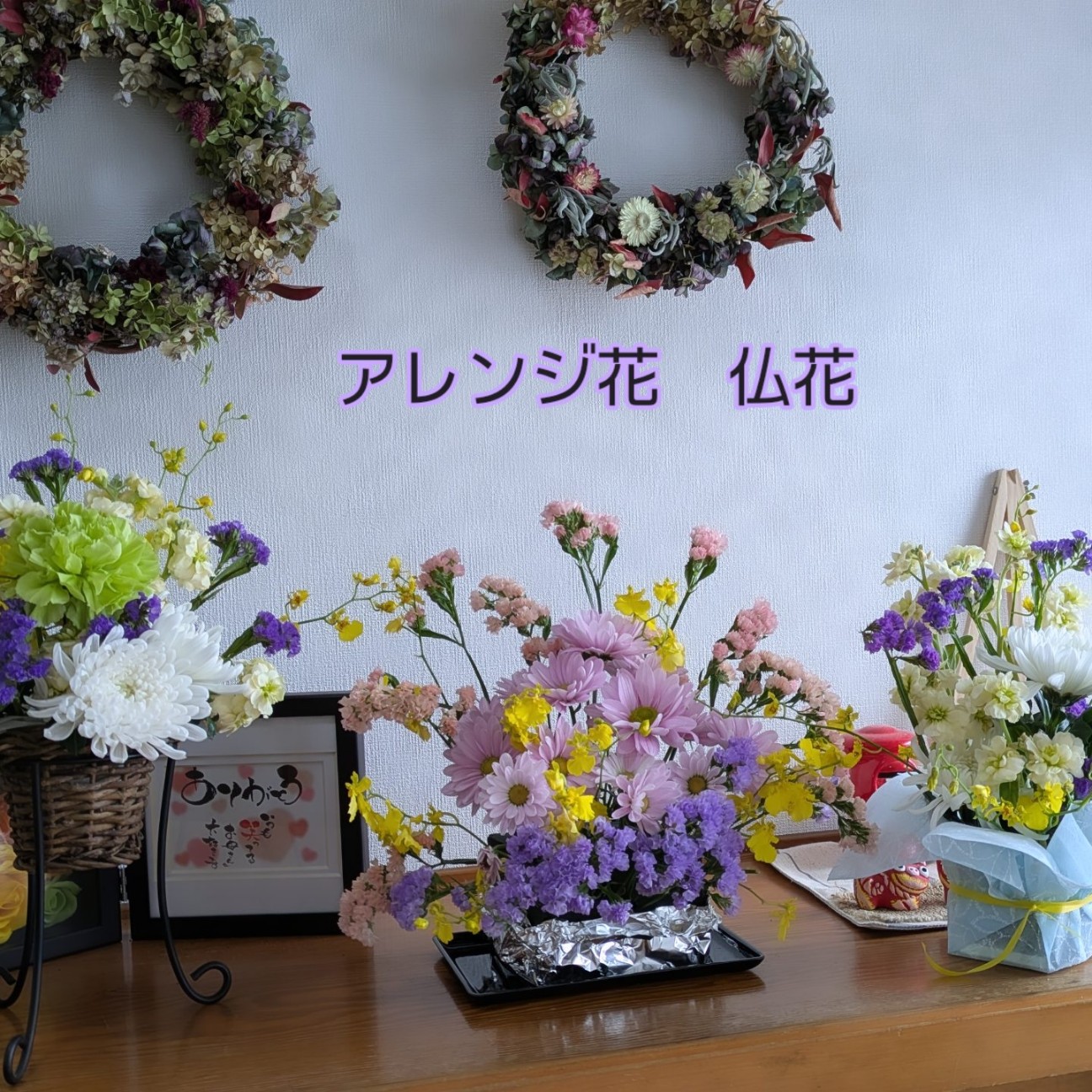 f:id:mutti137:20251219125722j:image