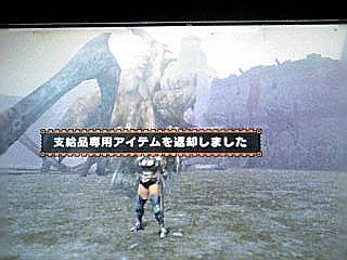 f:id:mutuki2008:20081018083653j:image f:id:mutuki2008:20081018083653j:image