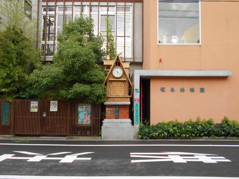 f:id:mutuki_2010:20180609062306j:image