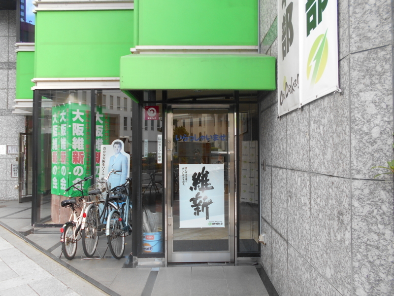f:id:mutuki_2010:20180613151242j:image