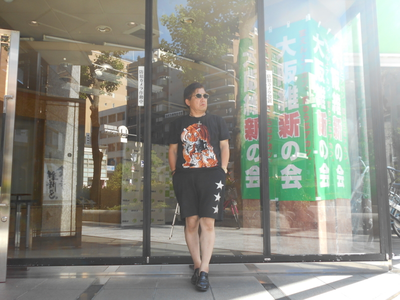 f:id:mutuki_2010:20180613160254j:image