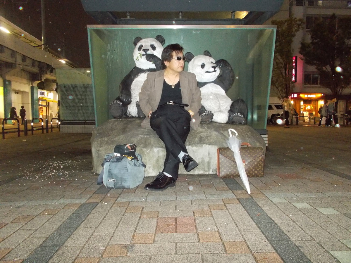 f:id:mutuki_2010:20191017202552j:plain