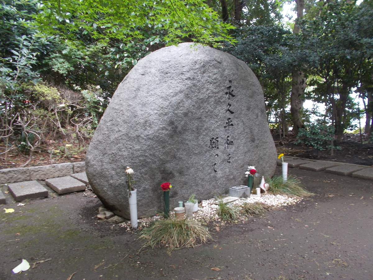 f:id:mutuki_2010:20191018123927j:plain